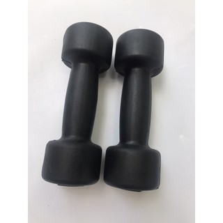 Bộ 2 tạ tay  cao  đen 2kg