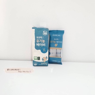 <Date 2023> MEN VI SINH DUOLAC ORGANIC HÀN QUỐC LAMIMART