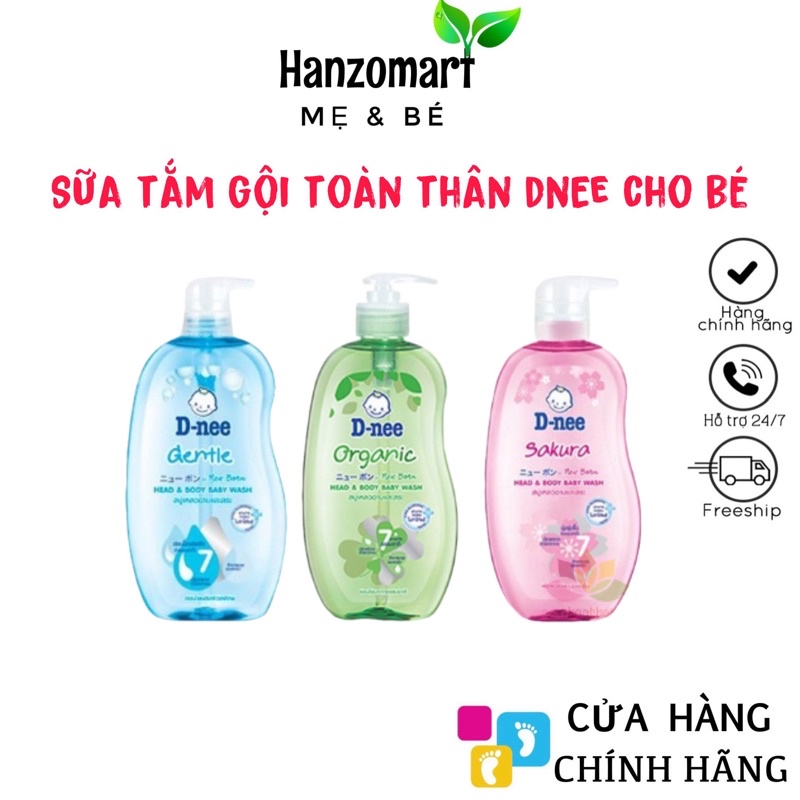 Sữa tắm gội cho bé Dnee cho bé từ sơ sinh 380ml
