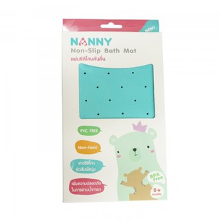 🛁🚿🧴Thảm Tắm Chống Trượt NANNY (non-slippery bathmat)