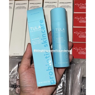 [SALE 70%] Mặt nạ tẩy da chết Tula resurfacing & brightening fruit enzyme fullsize 50g