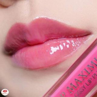[007]Son Dưỡng căng bóng Dior Addict Lip Maximizer 6ml