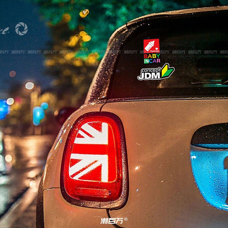 Miếng dán trên thân xe hơi chữ Baby In Car phản quang sáng tạo dễ thương cảnh báo an toàn Ke2f