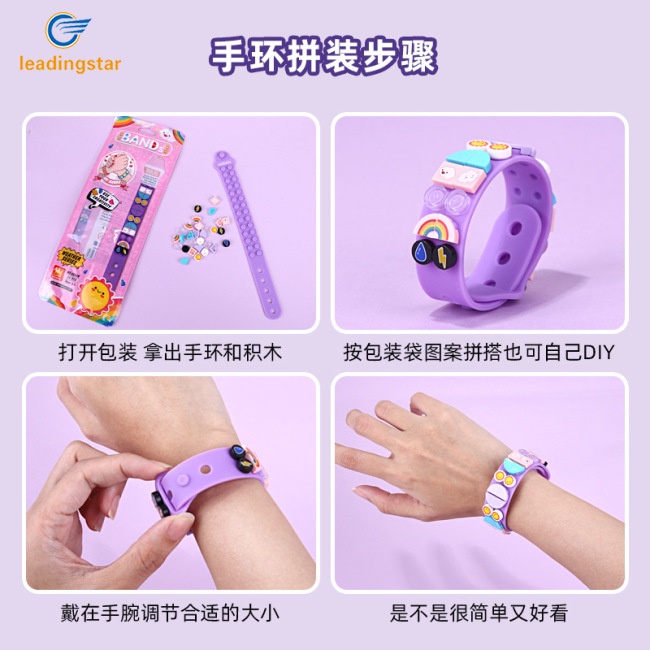 Leadingstar Ollie  Vòng Đeo Tay Lego Chấm Bi Có Thể Điều Chỉnh Độ Dài