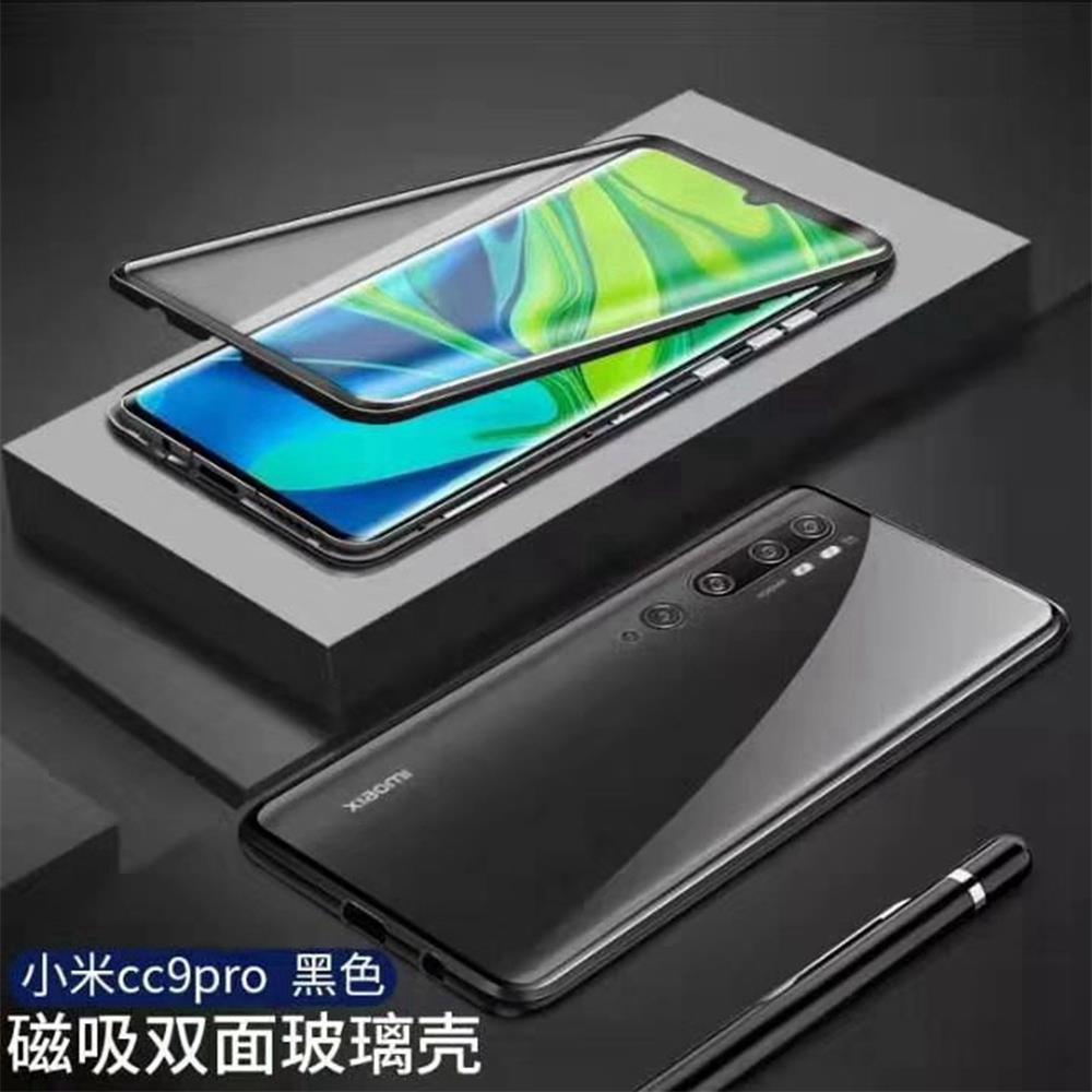 Bao Da Điện Thoại Kính Cường Lực Hai Mặt Nắp Lật Nam Châm Cho Xiaomi Mi Cc9 Pro A3 Note 10 Mi Note10 Vỏ