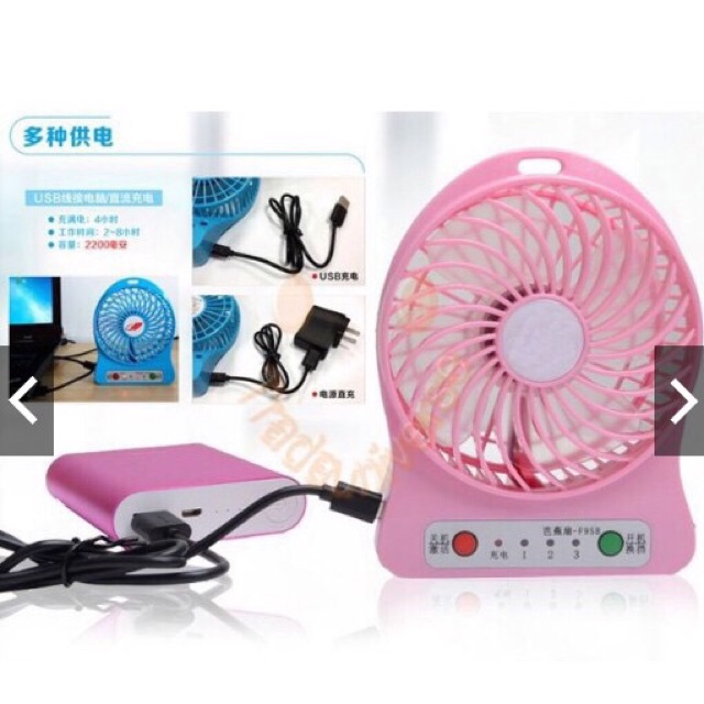 Quạt Mini Sạc Cầm Tay 3 Chế độ Cực Mát | BigBuy360 - bigbuy360.vn