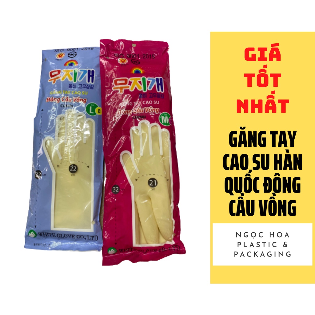 Găng tay cao su Hàn Quốc Đông cầu vồng đủ size