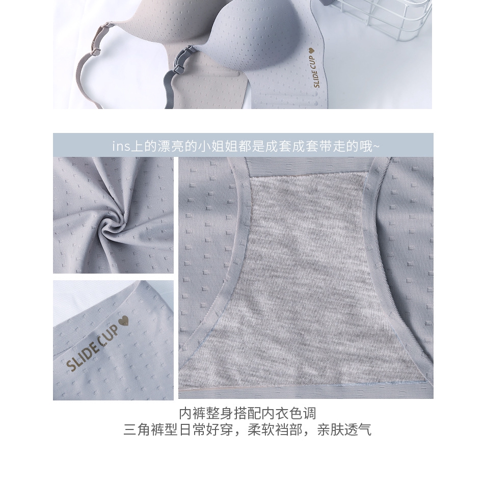 Bộ Đồ Lót Quyến Rũ Cho Nữ | BigBuy360 - bigbuy360.vn