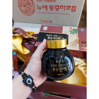 Cao hồng sâm 500g x 2