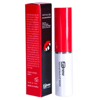 Son dưỡng môi Benew Hàn quốc (4g)