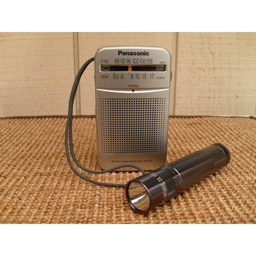 Radio Panasonic RF-P50