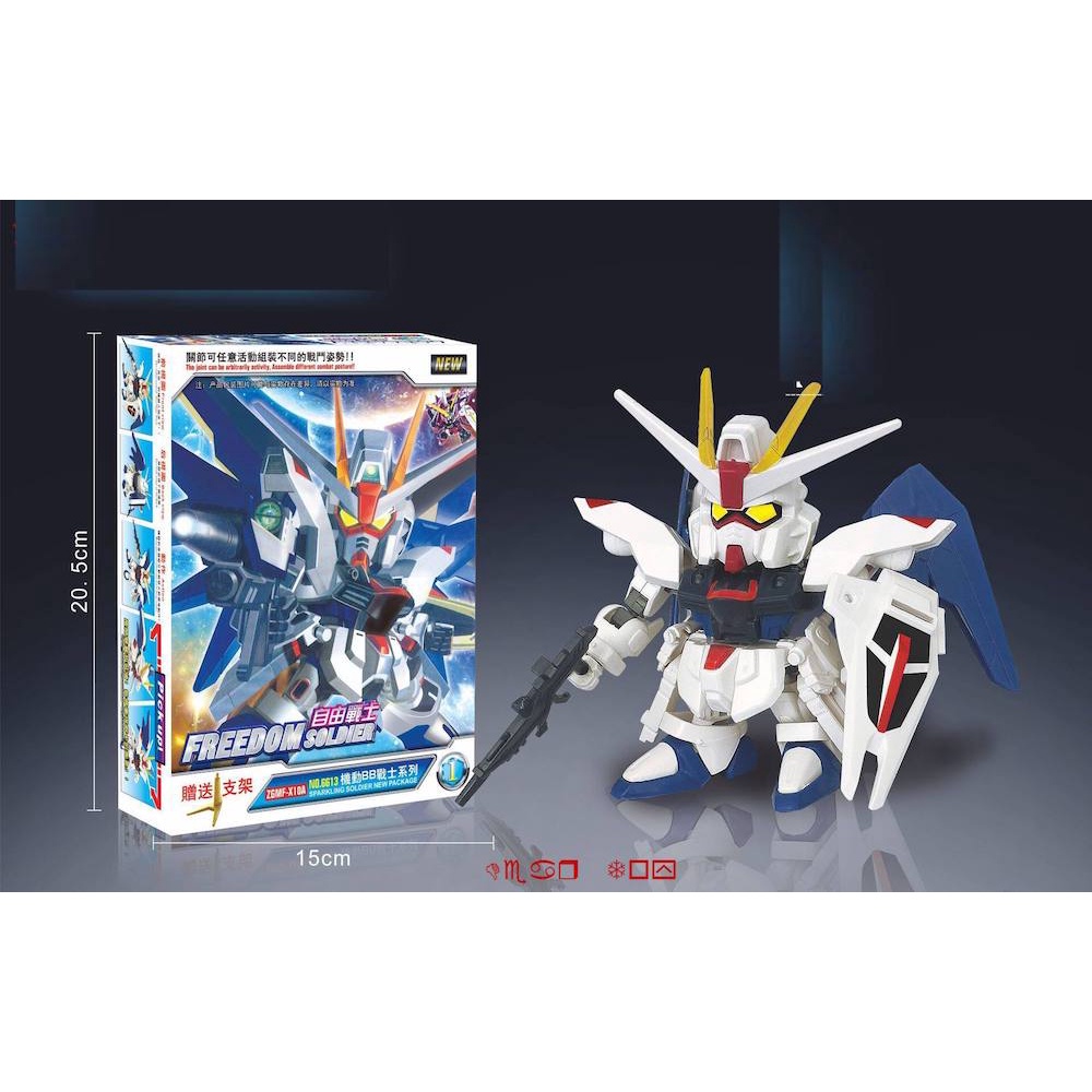 Mô Hình Gundam Bandai SD
