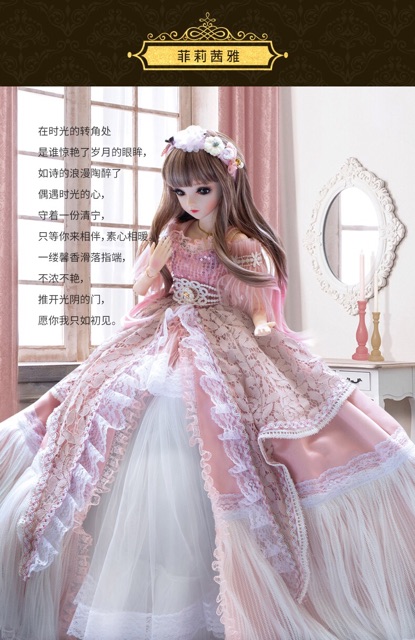 Búp bê doris phiên bản 3- mới ra mắt