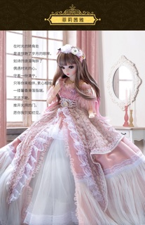 Búp bê doris phiên bản 3- mới ra mắt (nhiều mẫu)