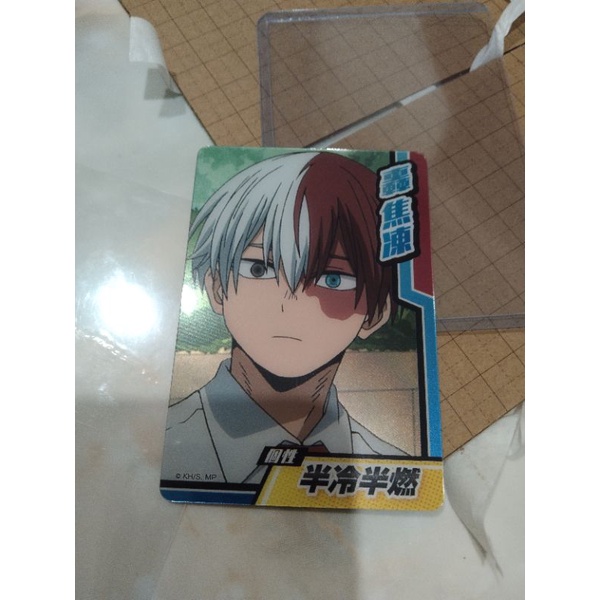 Card Metal Bakugo, Shoto ver cũ