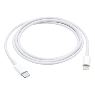 Dây sạc 18w type C to lightning cho iphone