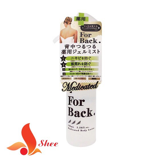 Xịt ngăn ngừa và giảm mụn lưng FOR BACK
