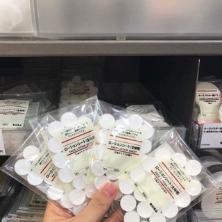 Mặt nạ giấy nén muji Nhật Bản 20 miếng