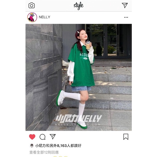 Áo phông nelly heybig sale (có sẵn) 19 regods