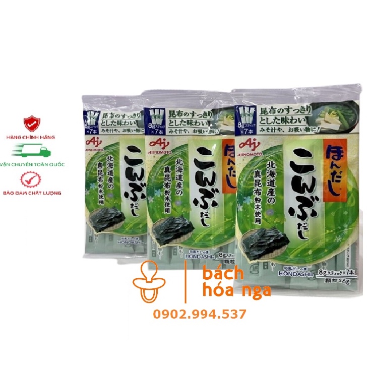 [Ăn Dặm]Nêm rong biển Ajinomoto Nhật Bản thanh 8gr