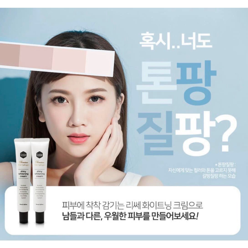 Kem dưỡng trắng khỏe da nâng tone Lisse Real Hydrogen Shiny Whitening Cream