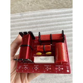 MẠCH PHÂN TẦN 1 BASS 2 TREBLE - GIÁ 1 CHIẾC