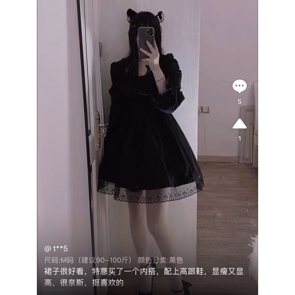 Váy công chúa lolita big size cao cấp