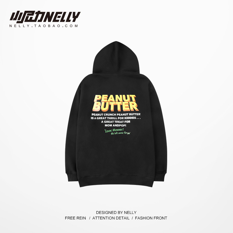 Áo Hoodie Nelly - Peanut Butter