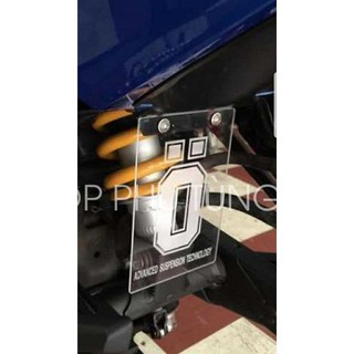 Combo che phuột và 2 vít titan xe EXCITER
