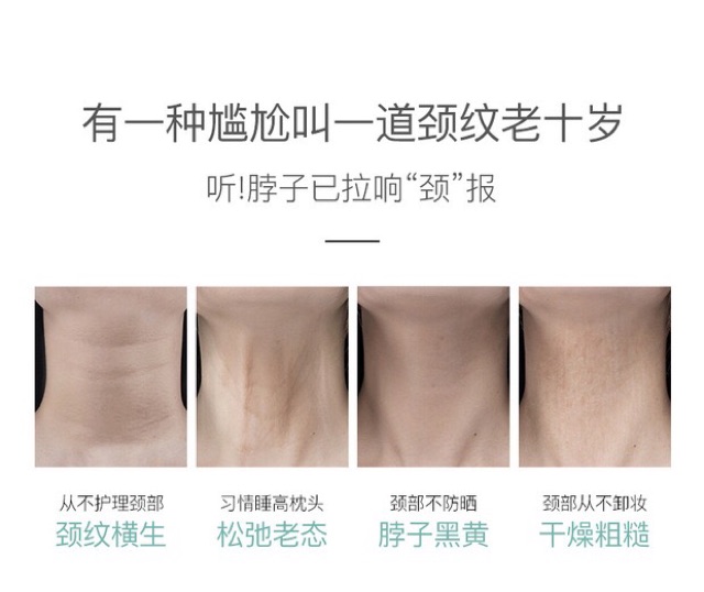 Kem lăn mát xa nâng cơ vùng da cổ và mặt mờ nếp nhăn (mẫu mới) | BigBuy360 - bigbuy360.vn