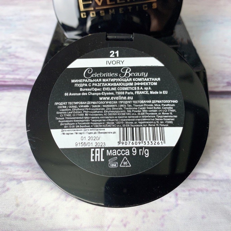 Phấn khoáng không chì ✈️