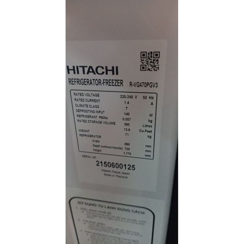 Tủ lạnh Hitachi với dung tích 395 lít, giá rẻ, tiết kiệm điện