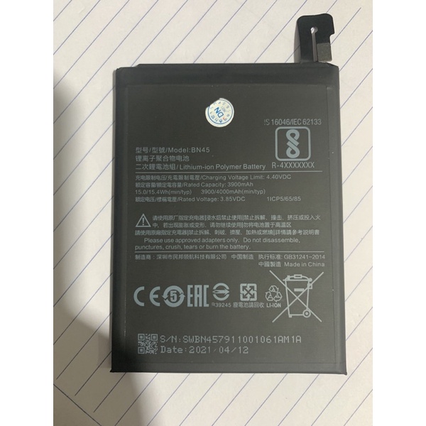 Pin Xiaomi Redmi Note 5 Pro BN45 4000 MAh xịn có bảo hành