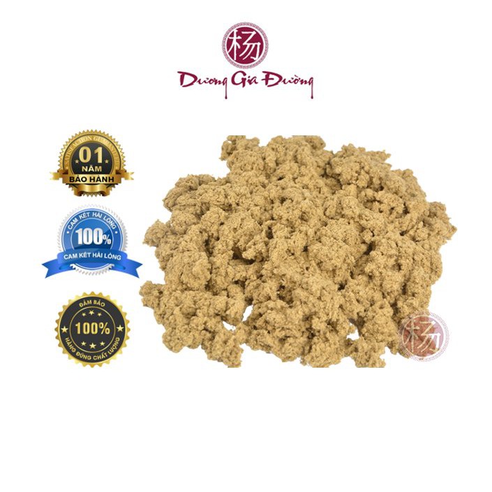 NGẢI NHUNG - HỖ TRỢ ĐIỀU TRỊ CÁC BỆNH LÝ CƠ XƯƠNG KHỚP