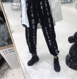 Quần Joggers Chữ Cực Chất 2018 ( ảnh thật cuối )
