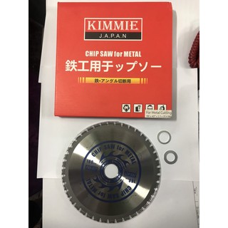 LƯỠI CƯA KIM LOẠI  KIMMIE 180MM X 25.4 X 2 X 40T