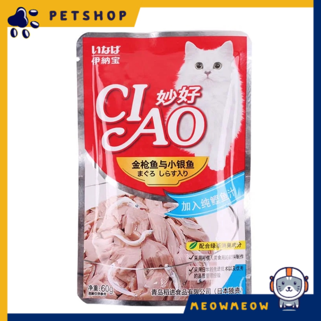 [Mã 155FMCGSALE giảm 7% - tối đa 100K đơn 500K] Pate CIAO gói 60GR - Pate cho chó mèo đủ vị