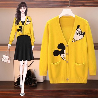 Áo Khoác Cardigan Len Thổ Cẩm Siêu Xinh