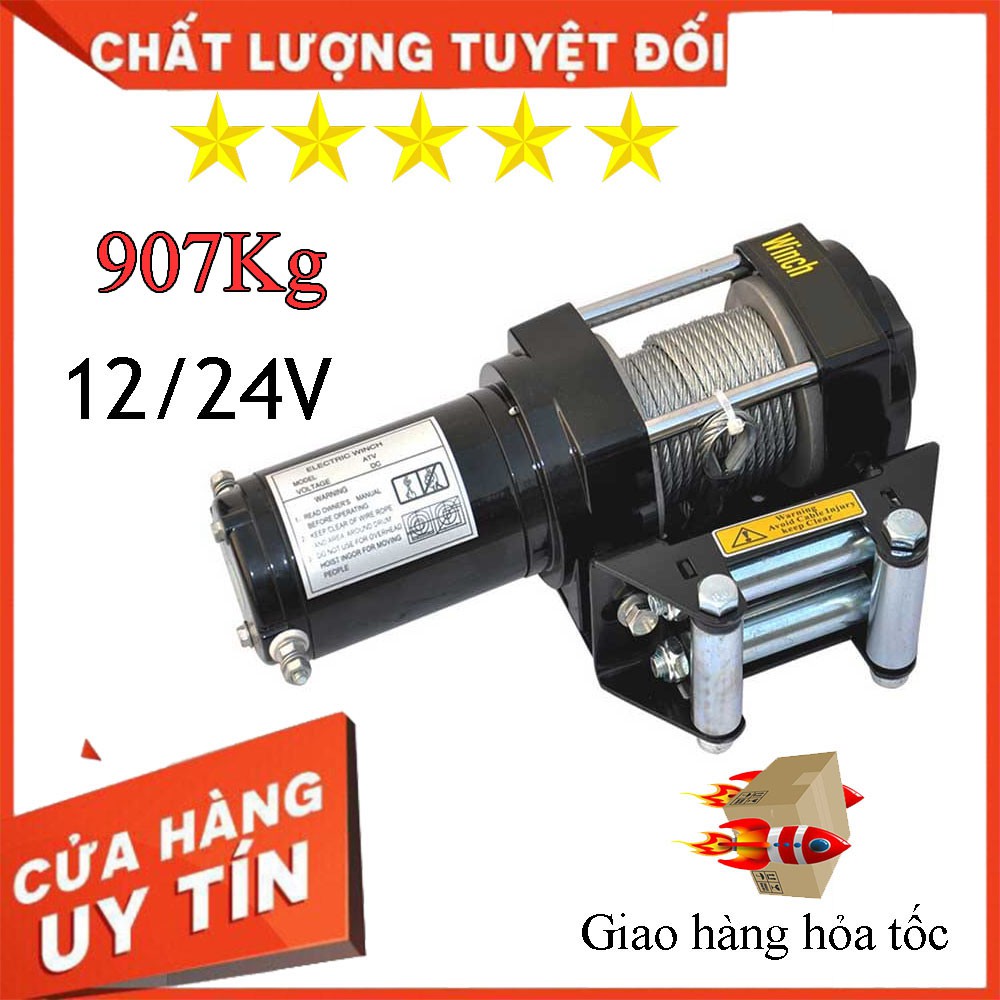 [BỀN-RẺ] Tời điện ắc quy KENBO 2000LBS 907kg - Tời điện 12V/ 24V