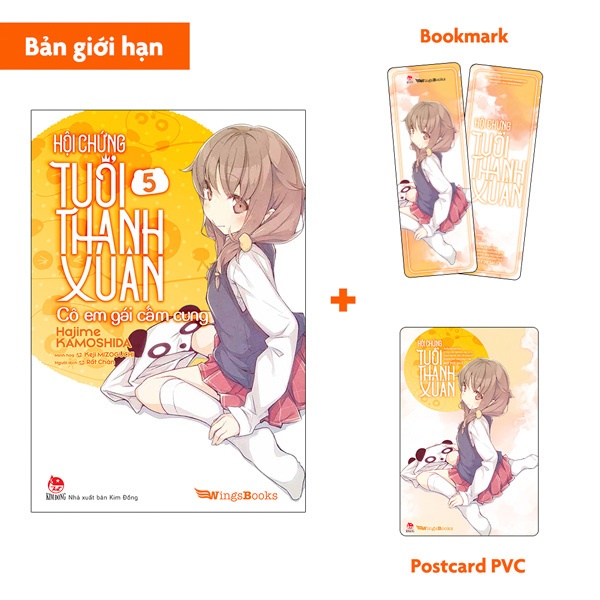 Sách - Hội Chứng Tuổi Thanh Xuân ( Tập 1,2,3,4...) Wingsbooks - NXB Kim Đồng