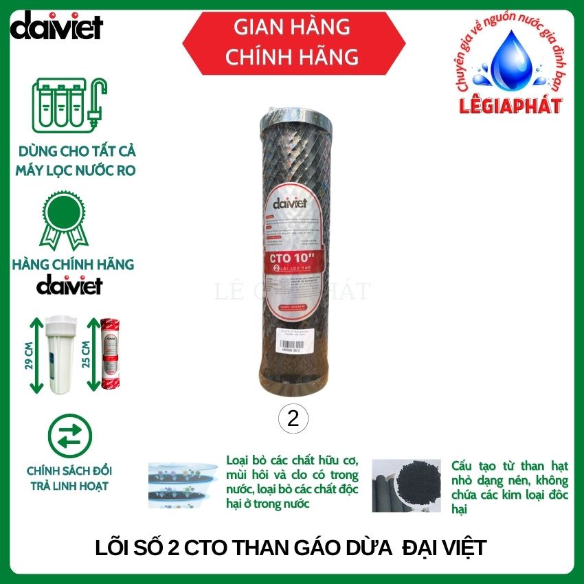 Lõi lọc nước RO số 2 Đại Việt CTO dạng than Anthracite - hoạt tính gáo dừa - Đại Việt
