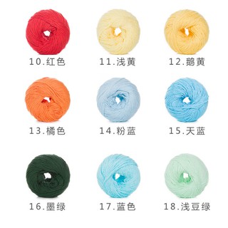 Cuộn Len Sợi Mềm Dùng Đan Móc