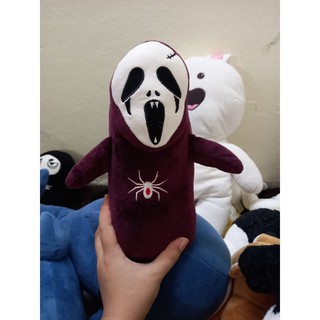 gấu bông vô diện cute
