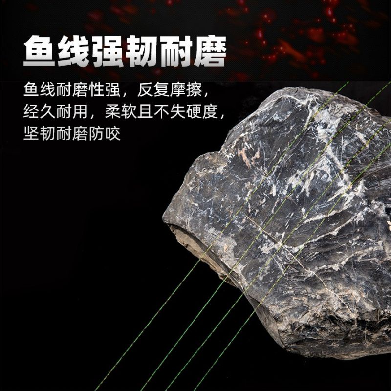 Cước câu cá cước trục thẻo 3D chuyên săn hàng. chất liệu carbọn 3D nano tàng hình. chất lượng tốt. cước dài 60m