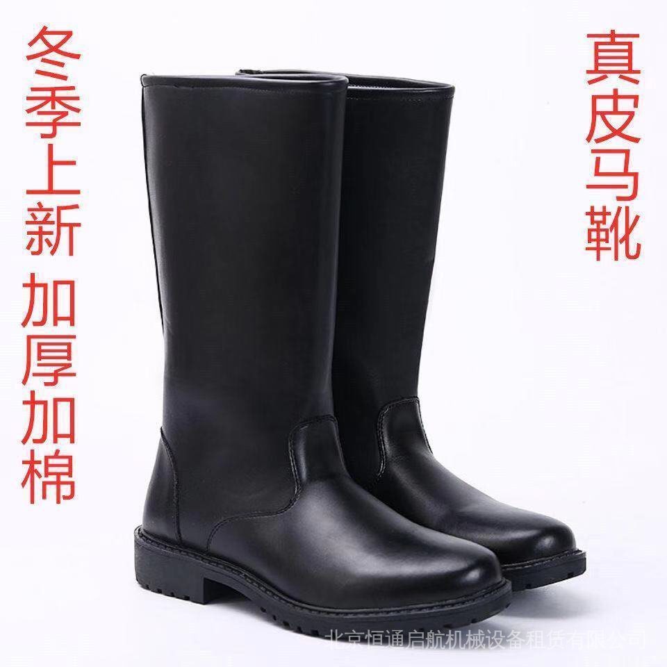 Giày Bốt Da Cổ Cao Phong Cách Quân Đội Thời Trang Cá Tính Cho Nam