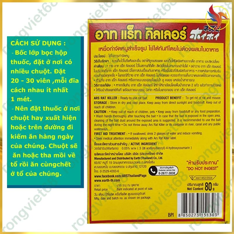Viên diệt chuột ARS Rat Killer Thái Lan 80gr - diệt cực hiệu quả