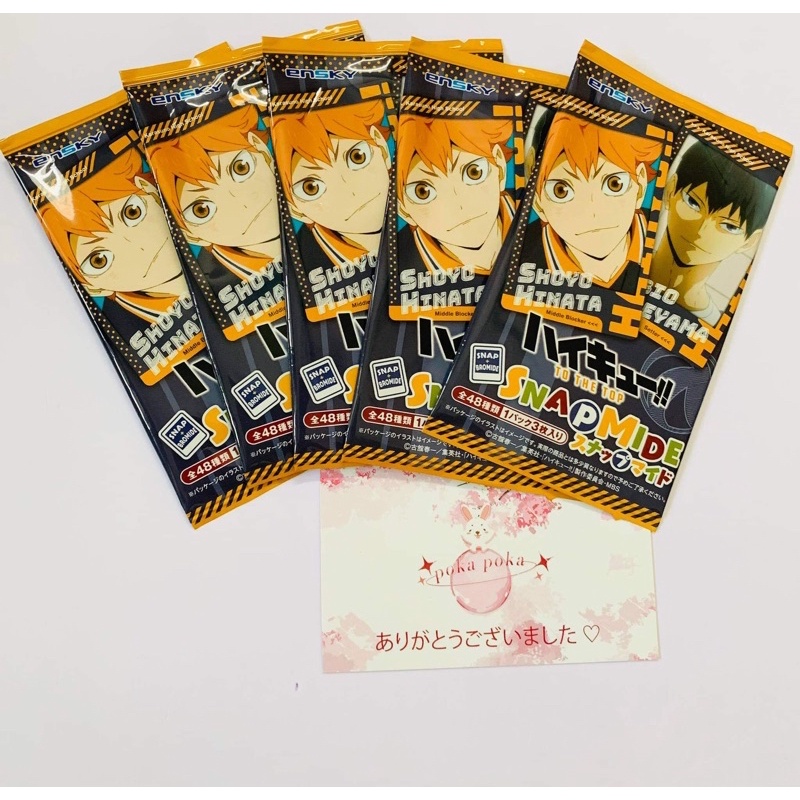 THẺ NHÂN PHẨM SNAPMIDE HAIKYUU