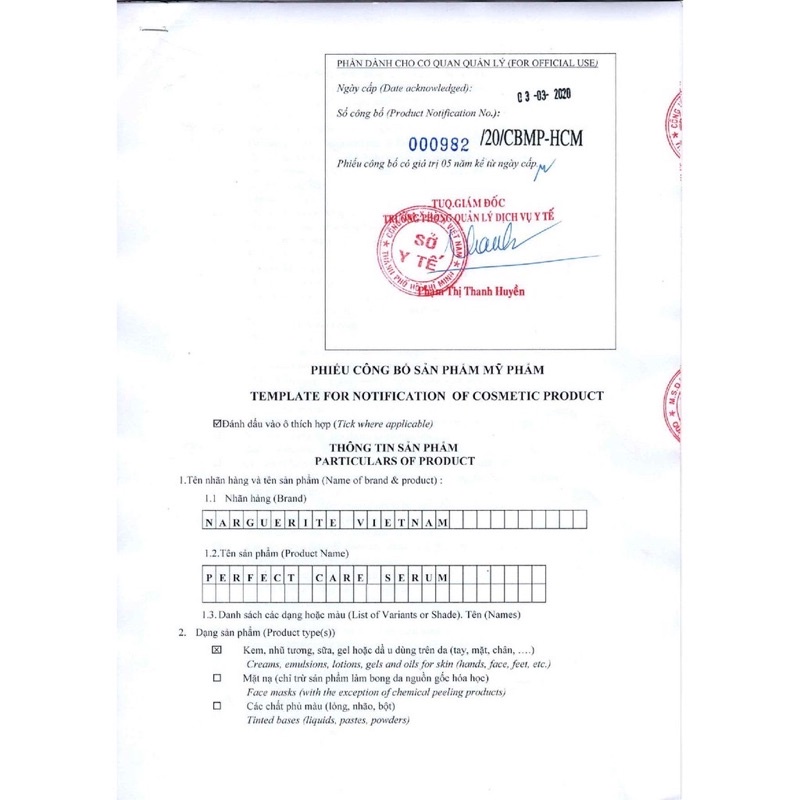 Mẫu Thử Kem Chống Nắng / Serum Ốc Sên Narguerite 3ml | BigBuy360 - bigbuy360.vn