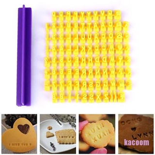 Khuôn Cắt Bánh Quy Hình Chữ Cái Ka
