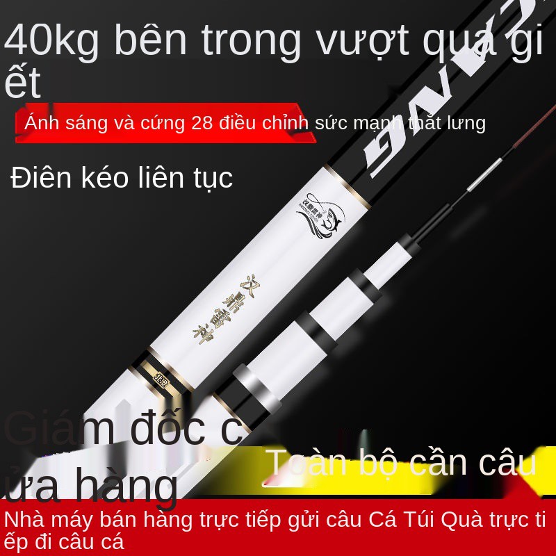 Cần câu cá Raytheon siêu nhẹ và cứng 28-âm 19-điều 5 bộ đồ nghề chính hãng Trọn